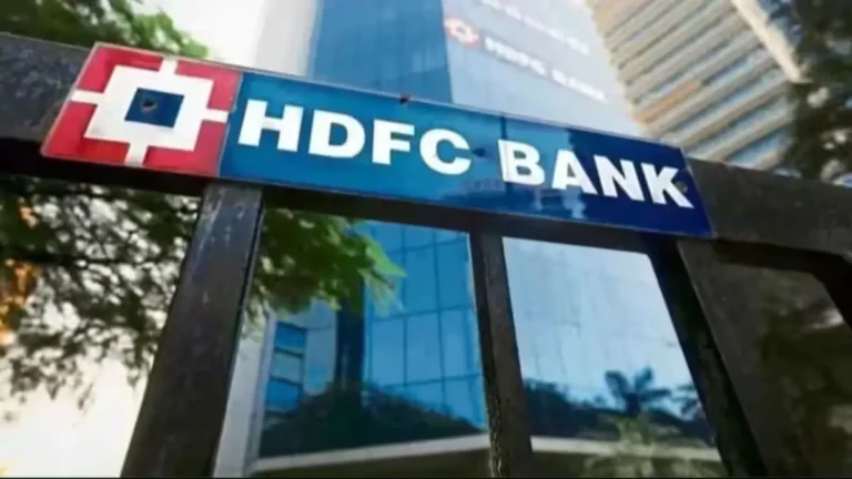 HDFC Bank Recruitment